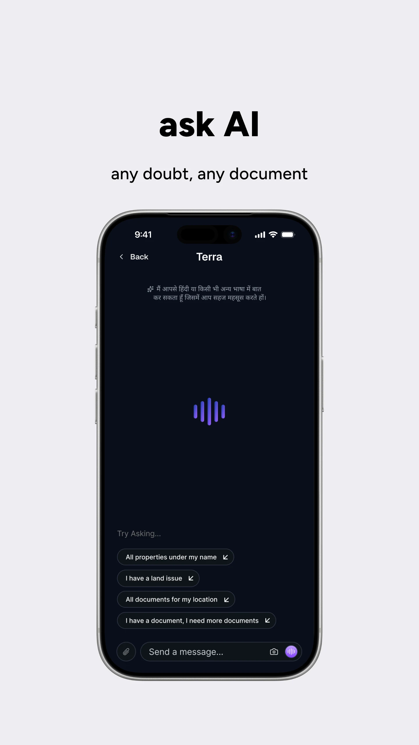 Landeed: Instant Land Records screenshot